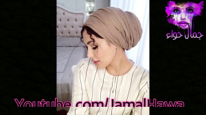 چند ایده شیک و جدید برای بستن...