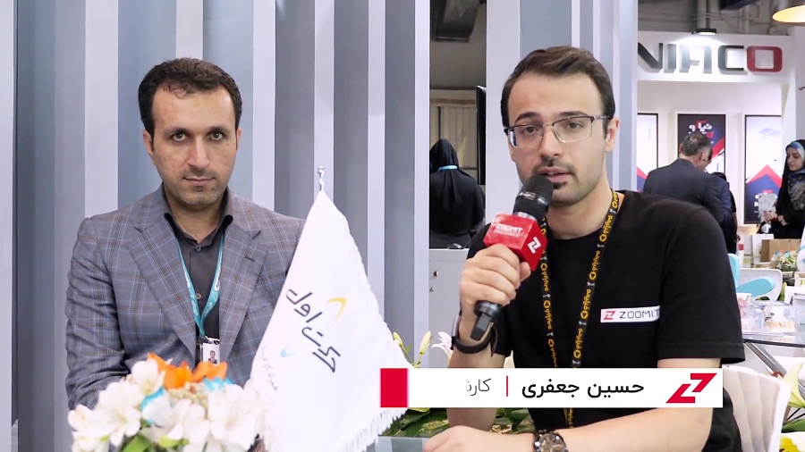 حرکت اول؛ سرمایه گذاری همراه ا...