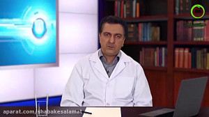 شبکه سلامت سیما : نقش تغذیه در...