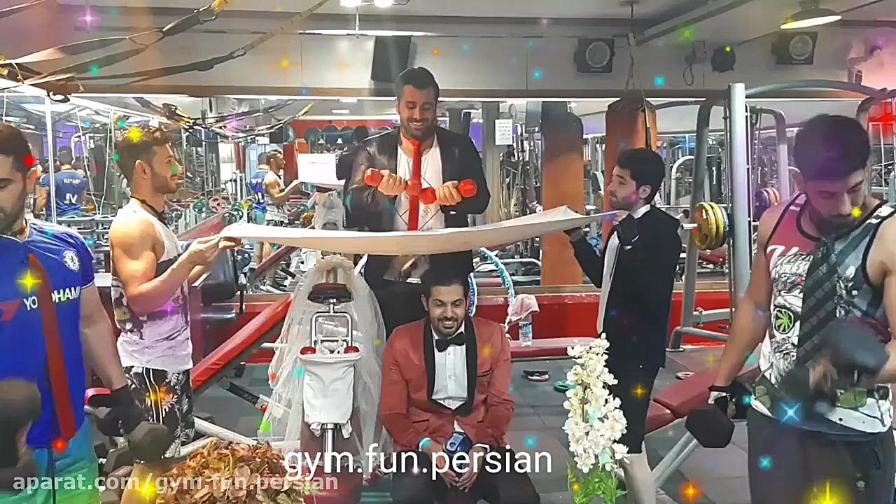 وقتی با دمبل ازدواج میکنی