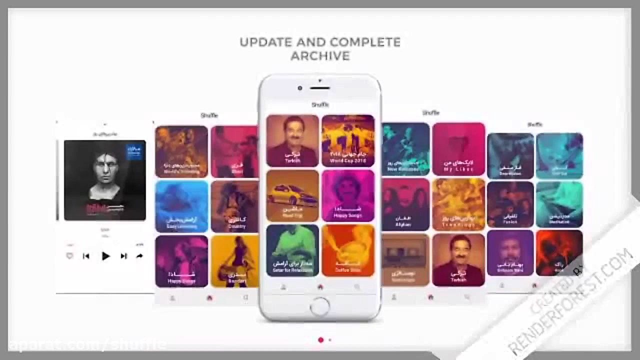 آهنگ جدید قلب من با صدای شادمه...