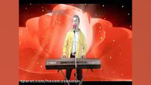 ترانه بندری (قربونت برم)