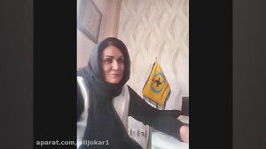 فروغ محمد پور (خیانت زناشویی)