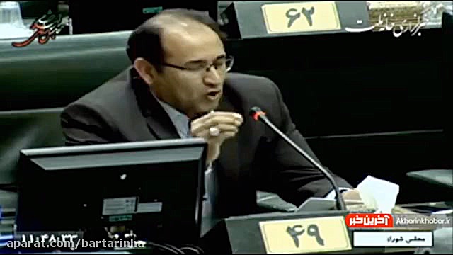 درگیری لفظی کریمی قدوسی و رحیم...