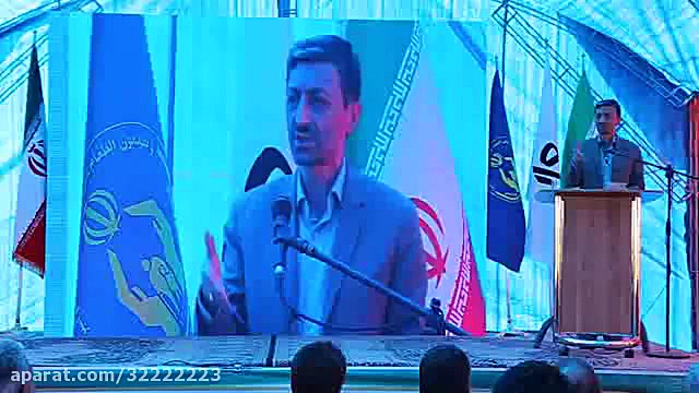 رییس کمیته امداد