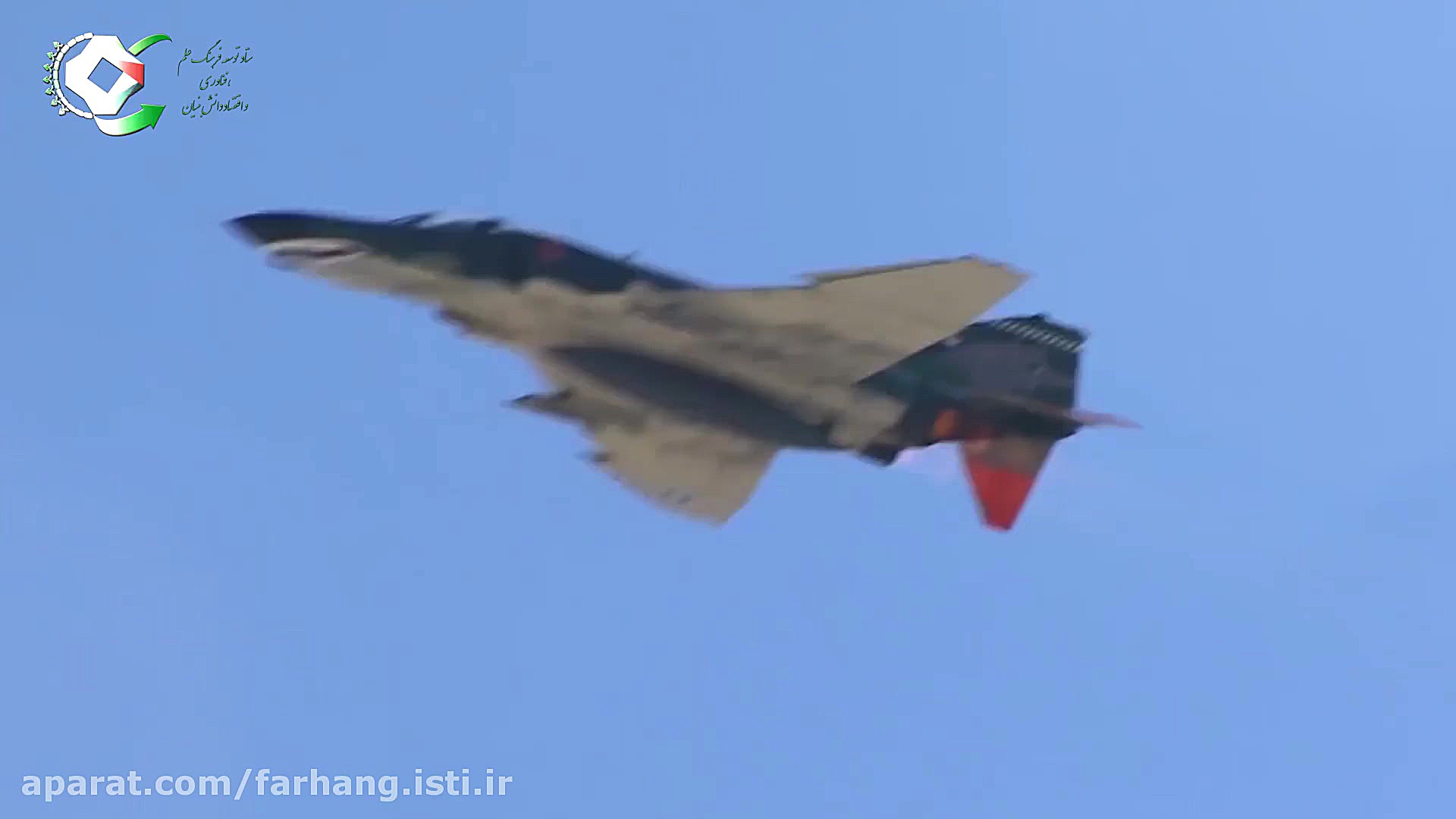 بمناسبت سالروز شهادت سرلشگر خل...