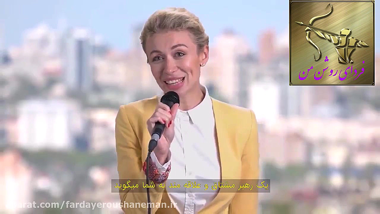 ایمان و اعتماد به خدا