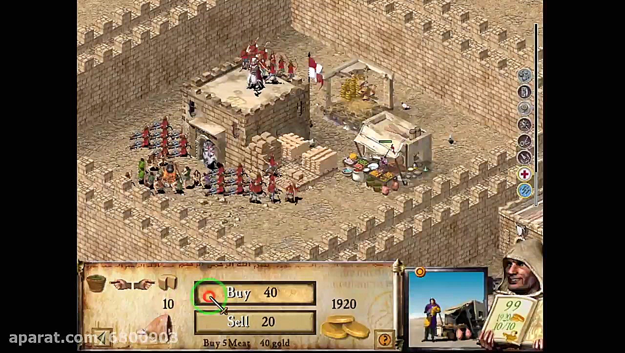 اموزش ساخت ترینر