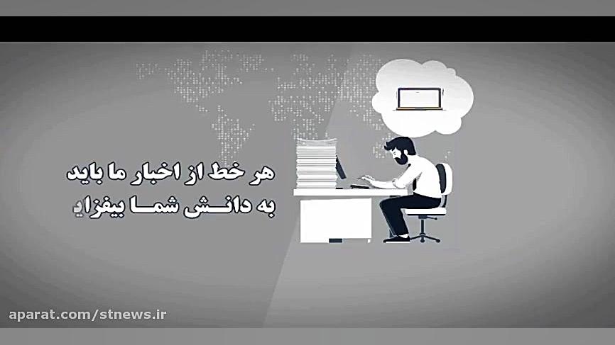 نقش آپاندیس در بدن چیست؟