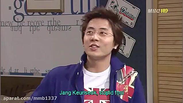 لوس بازی جانگ گیون سوك