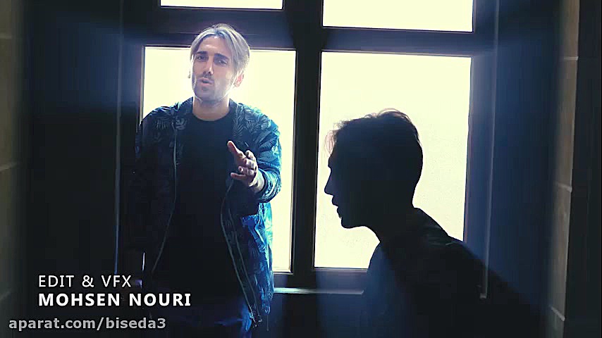 آهنگ محمد حسام بنام یادش بخیر