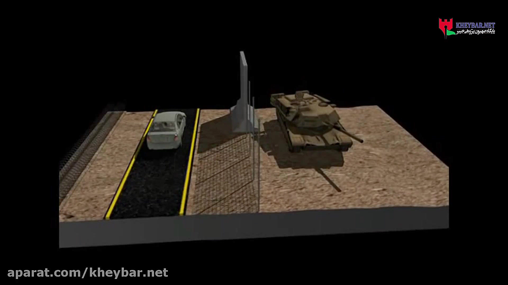 ترس رژیم صهیونیستی