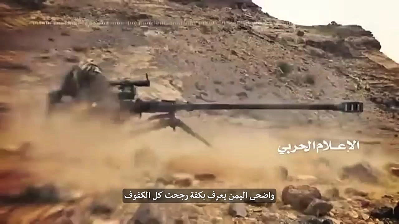 ضربات مهلک انصارالله یمن به ار...