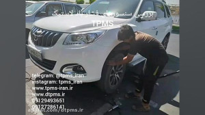 سنسور باد لاستیک هایما، تنظیما...