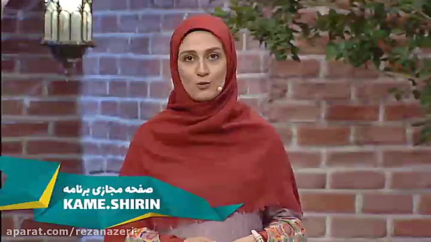 چگونه بعد از ازدواج اشتیاق گفت...