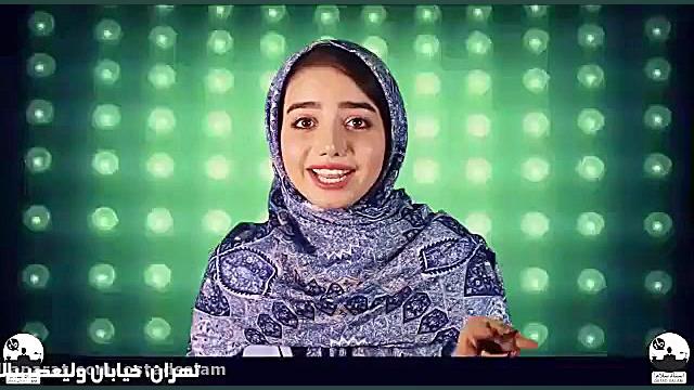 سومین دوره جشن استاد سلام