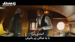 دیکاپریو و برد پیت در کلیپی تا...