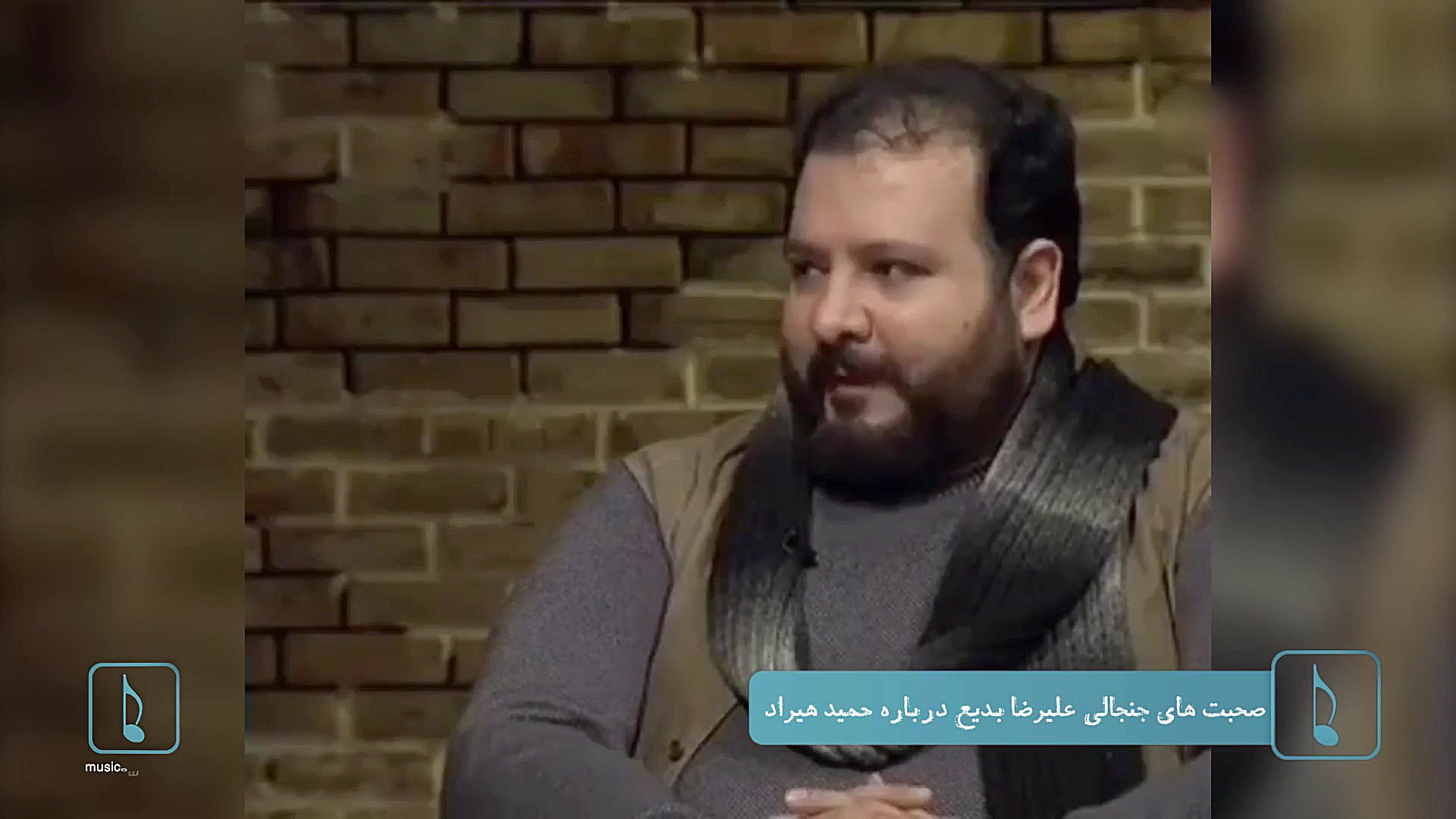 مصاحبه با حجت اشرف زاده  قسمت...