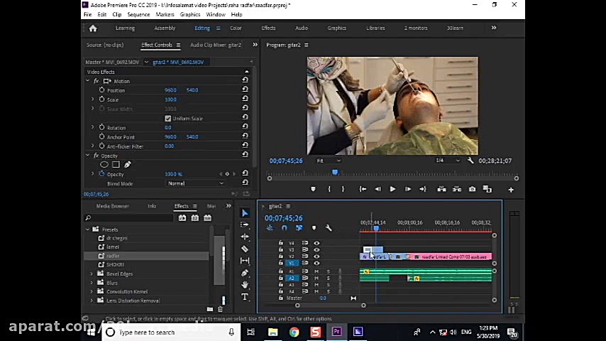 کارگاه آموزش نرم‌افزار ادوبی پ...