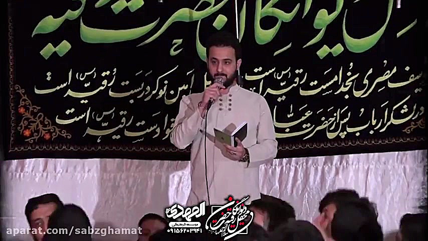 جلوه ولا علی  کربلایی وحید شکر...