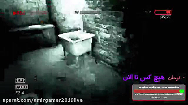 شوت لست 1 قسمت دوم