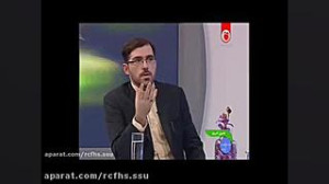 سلامت و ایمنی محصولات تراریخته...
