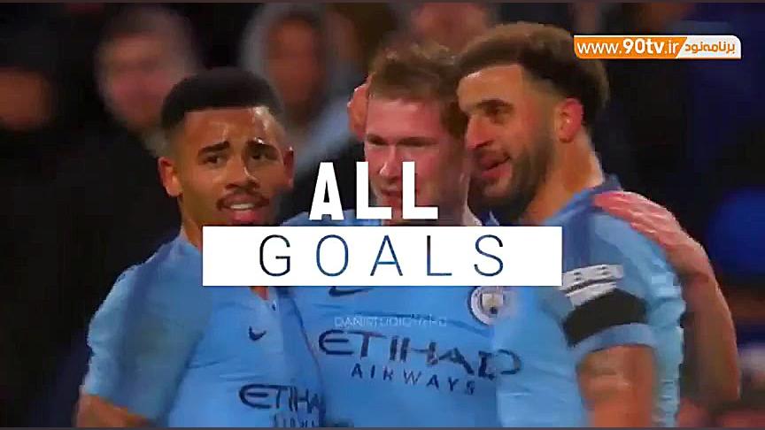 همه 16 گل و پاس گل کوین دی برو...