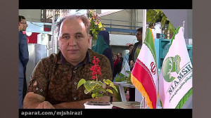 شرکت تجهیزات پزشکی افغانستان