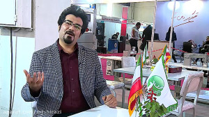 شرکت ابزار سازان درمانگر با بر...