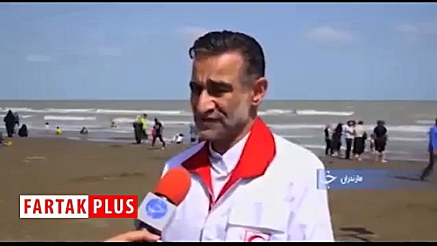 وقتی جاذبه دریا، قاتل شناگران...