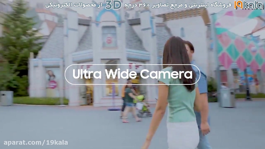 عملکرد دوربین A80 ای 80 در موق...