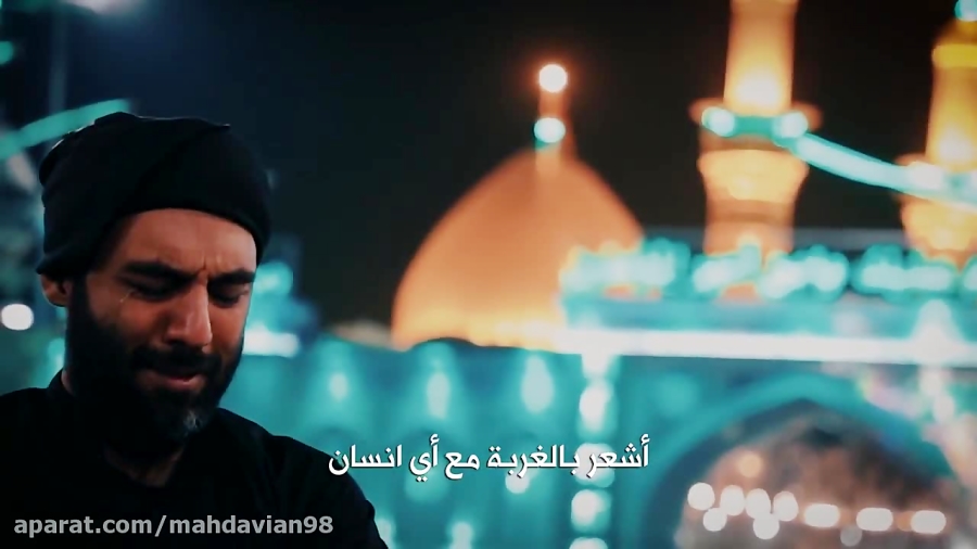 بسوزون گناهم با اشکهای نم نمم حسین جان من از الان به فکر محرمم