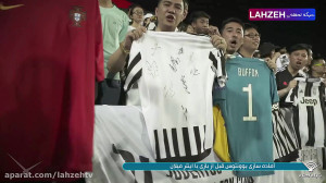 ادامه تمرینات یووه در چین | فو...