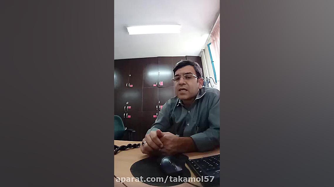 انرژی مثبت عباس ایزدی راد