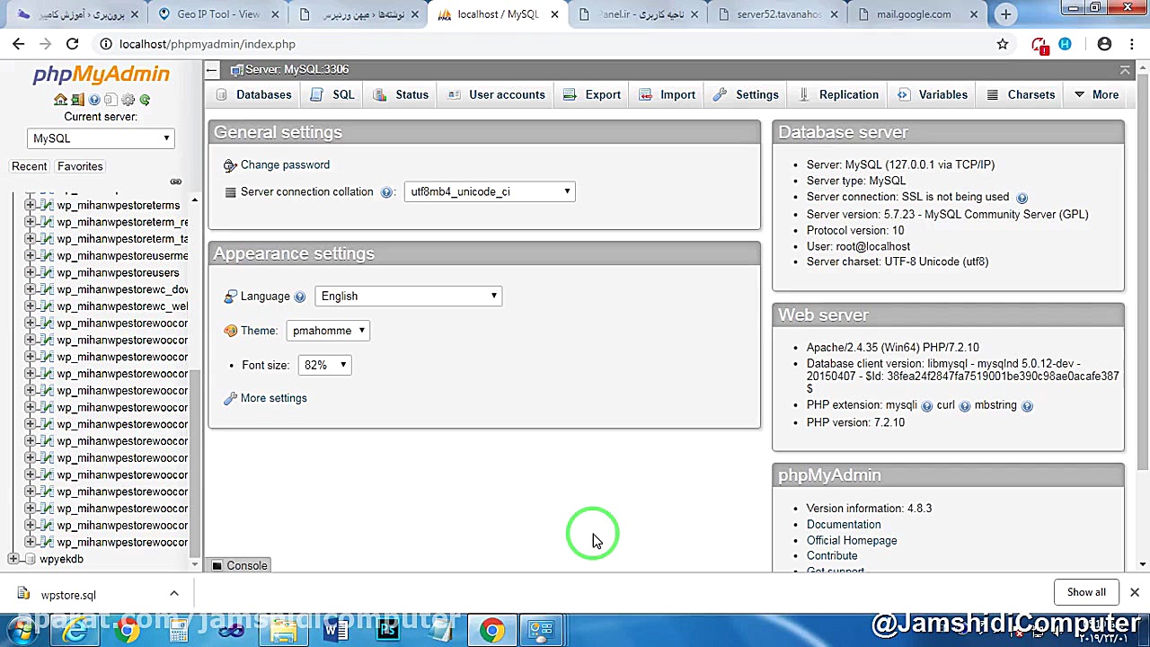 9 آموزش ورد پرس wordpress