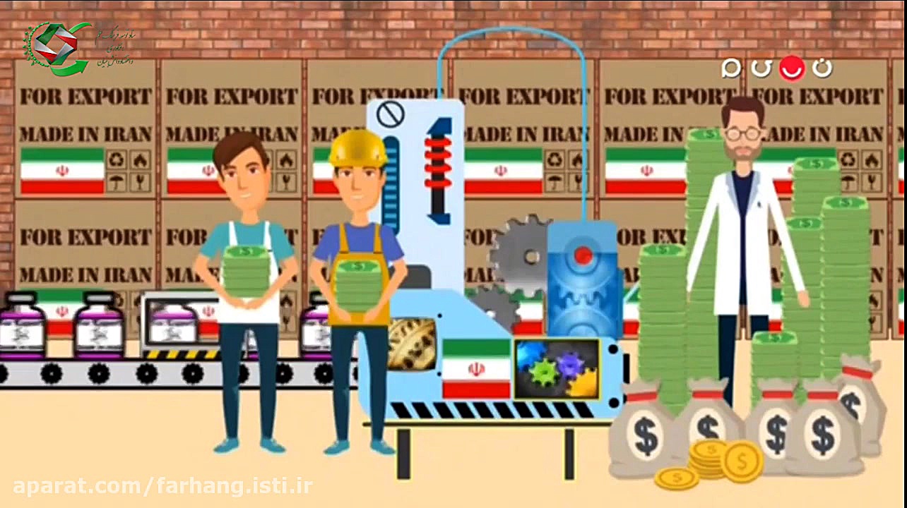 چی هست، چی نیست؟ از مسیر توسعه...