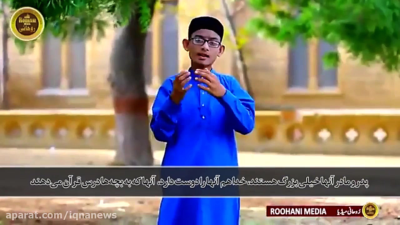 نماهنگ هندی حافظ قرآن می شوم