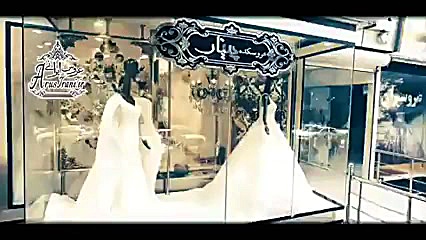 فیلم مزون عروس پینار