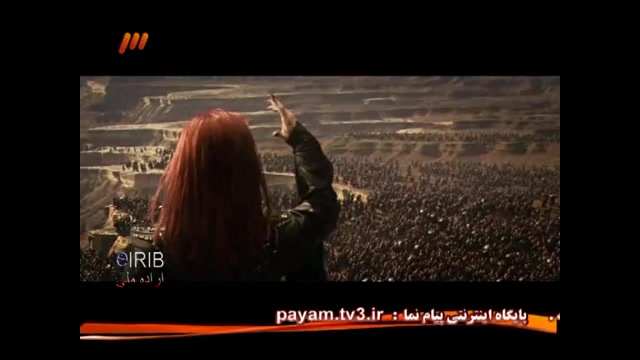 فیلم سینمایی eragon پارت سوم