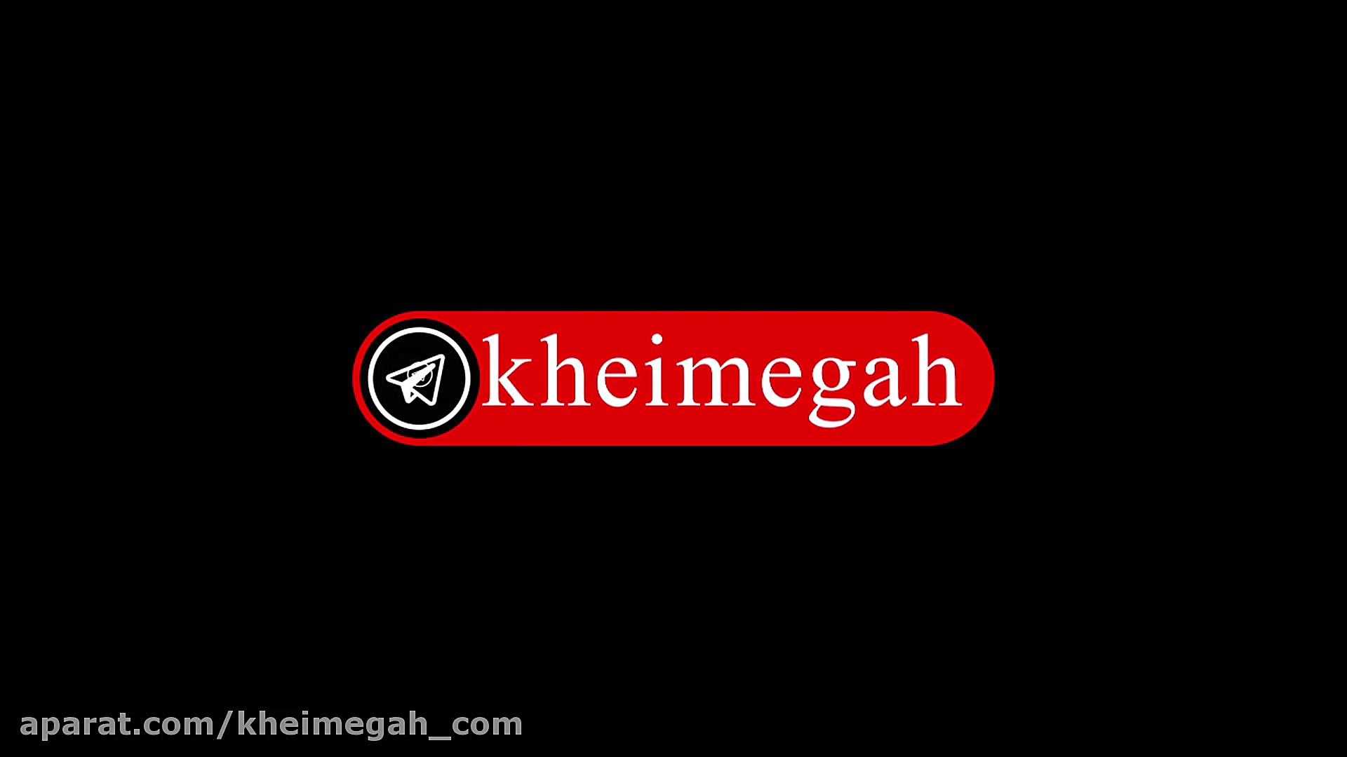 پروژه آماده افترافکت زیرنویس و...