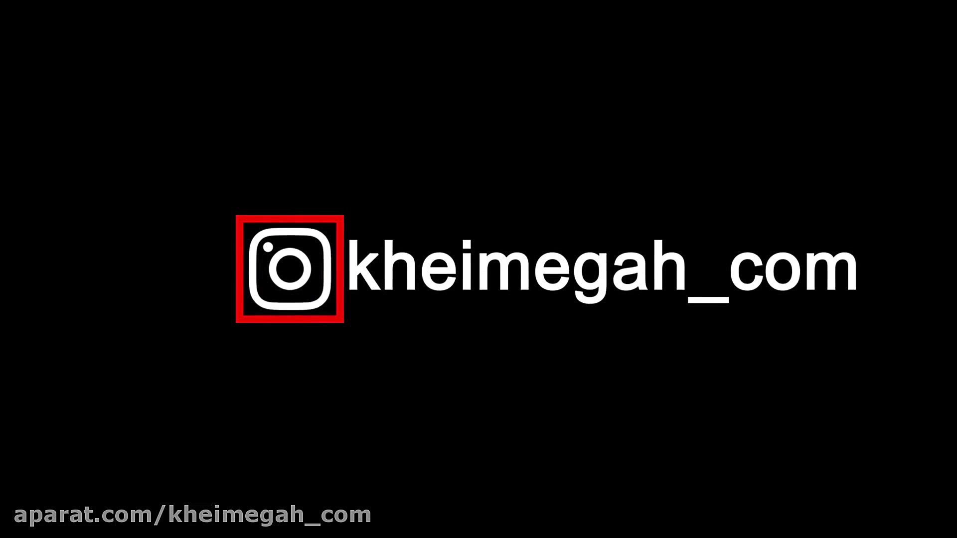 پروژه آماده افترافکت زیرنویس و...