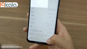 جعبه گشایی آنر 9 ایکس پرو : طر...