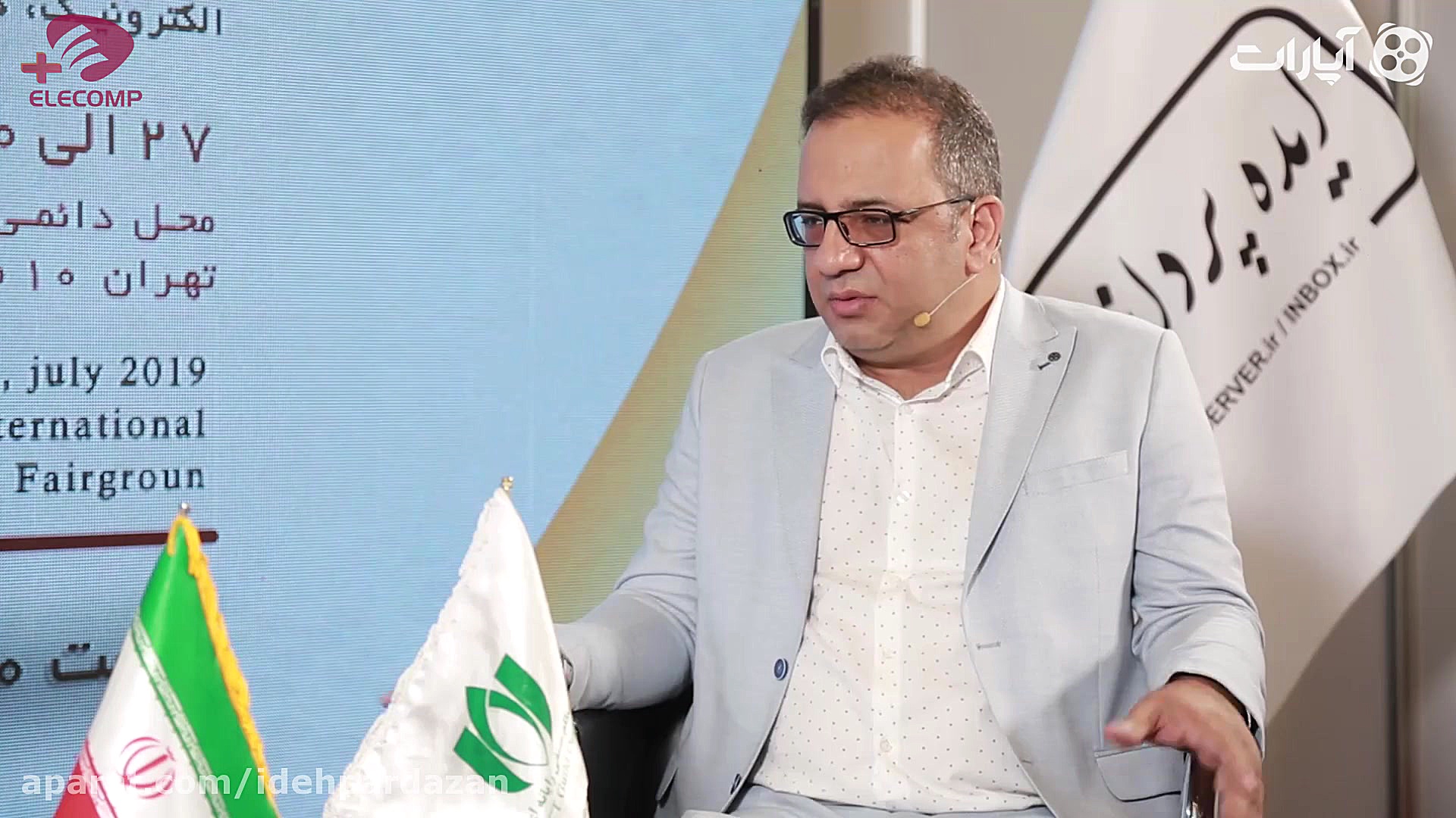 الکامپ۲۵: الکامپ۹۸ از دید آقای...