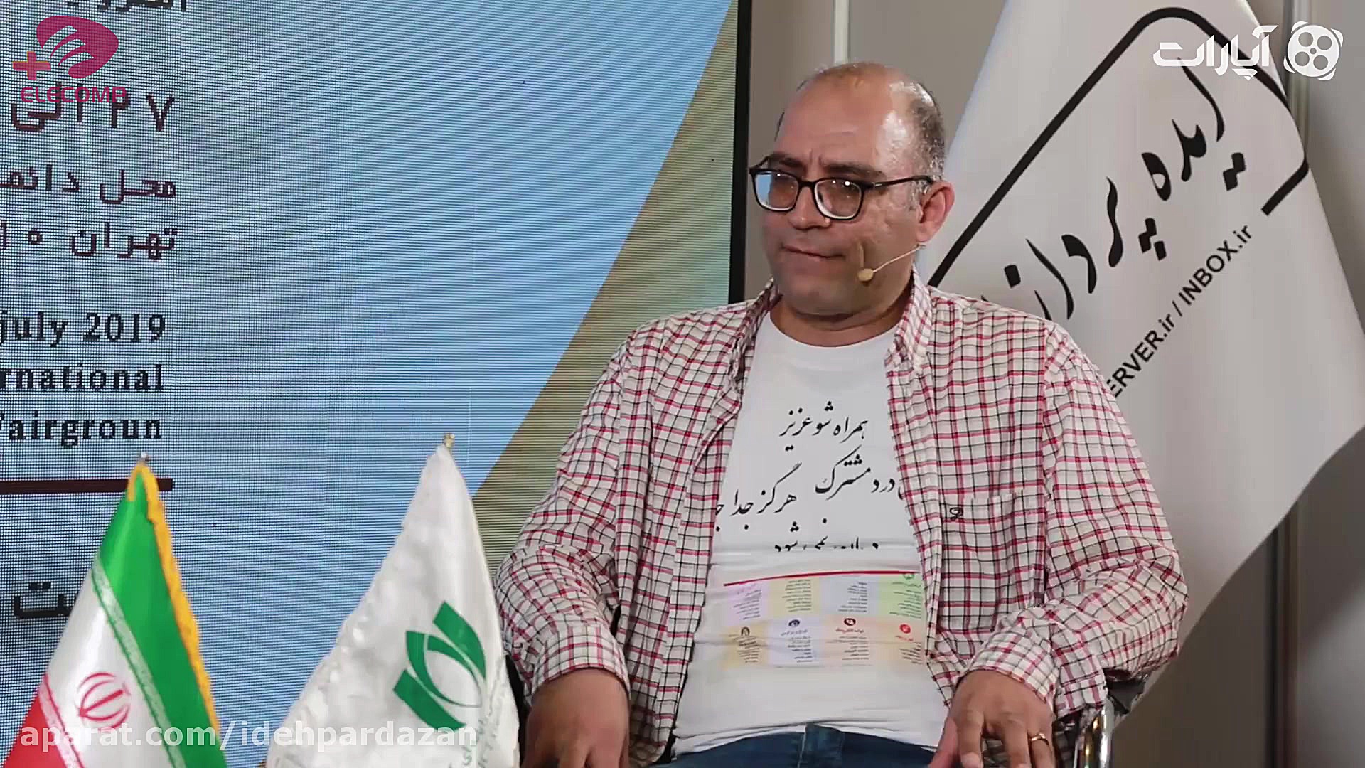 الکامپ۳۱: عادل طالبی با چند غر...