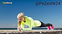 درمان درد های قاعدگی