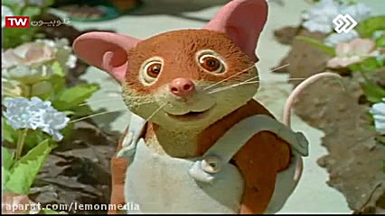 برنامه کودک و خردسال 2 مرداد