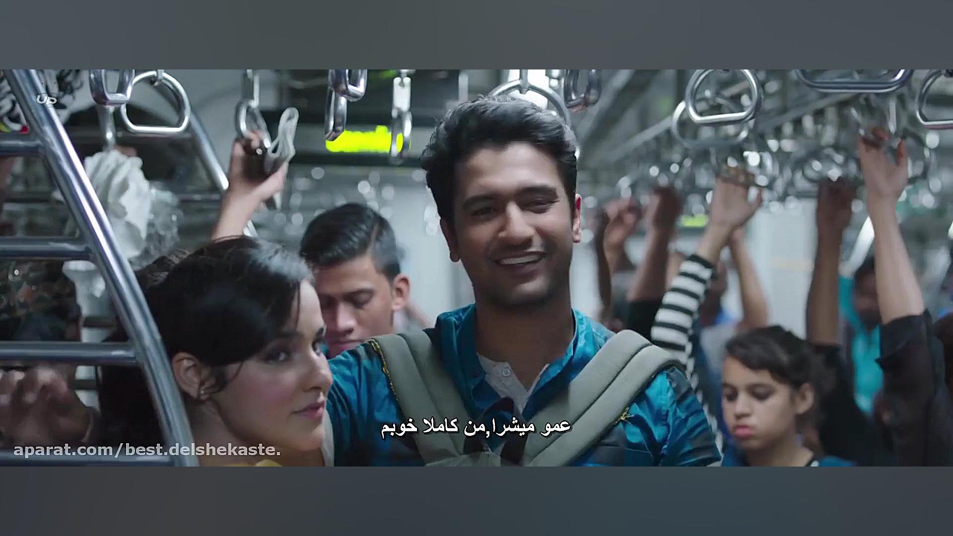 فیلم هندی 2018 عشق بر متر مربع زیرنویس فارسی Full HD زمان6962ثانیه