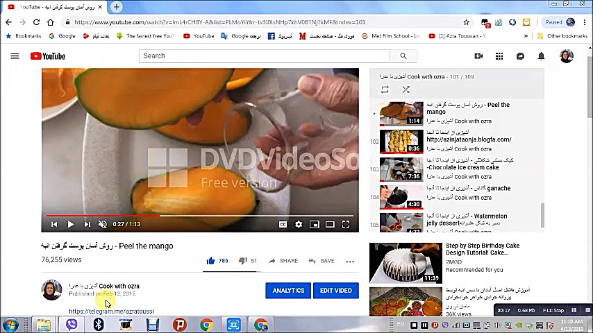 چگونه حساب جیمیل بسازیم  How t...