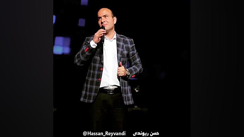 طنز خنده دار حسن ریوندی