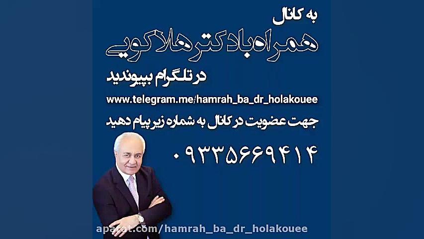 شوهرم بعضی از مسائل را از من پ...